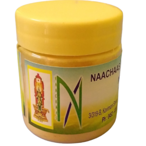 Naachaas® Sandalwood/Chandan Tilak Powder for Puja-50 Grams