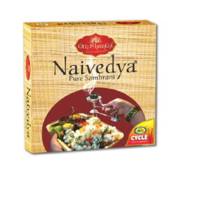 Naivedhiya cup sambrani