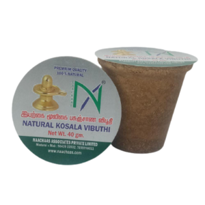 Naachaas Natural A Quality Pure Cow Dung kosala Vibhudi/Bhasma Non Scented Holy Ash for Pooja & Religious Purpose 40 GMS