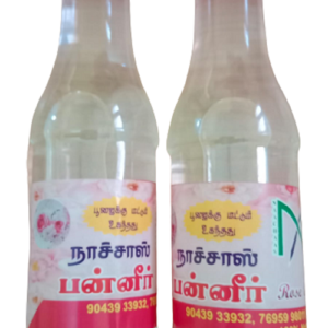 NAACHAAS Pooja Gulab Jal/Rose Water/Paneer for Pooja Purpose/Puja Rose Water/Room Fragrance - 200ml Bottle (Pack of 2)