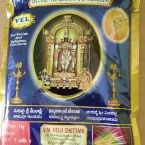 VEL Madurai Sri Meenakshi Amman Special Thazhampoo Kumkum (Maroon)