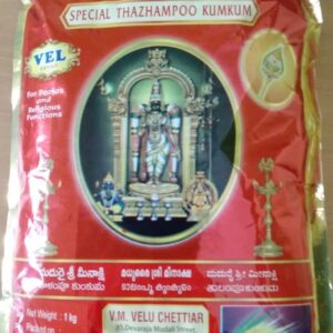 VEL Madurai Sri Meenakshi Amman Special Thazhampoo Kumkum (RED)